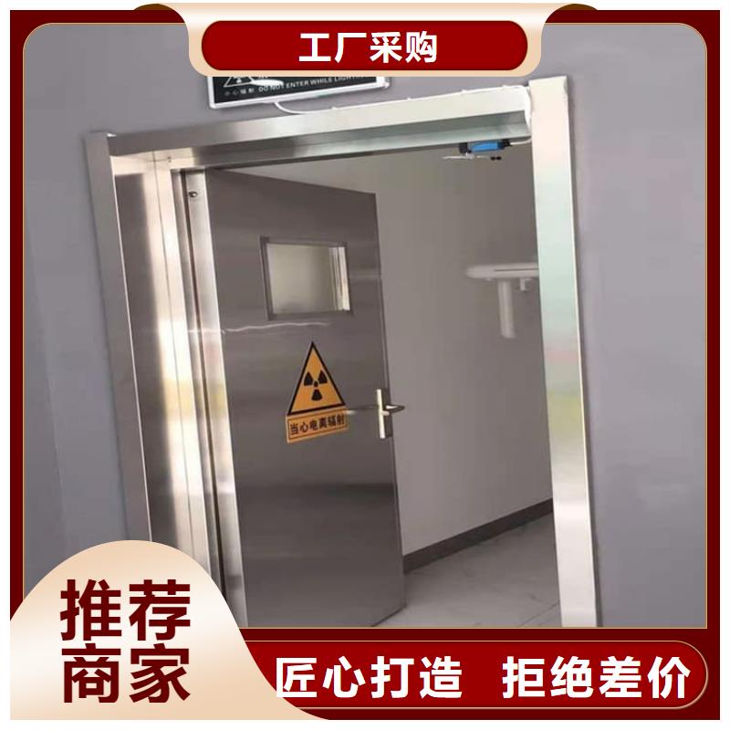 dr室铅门现货供应-可定制