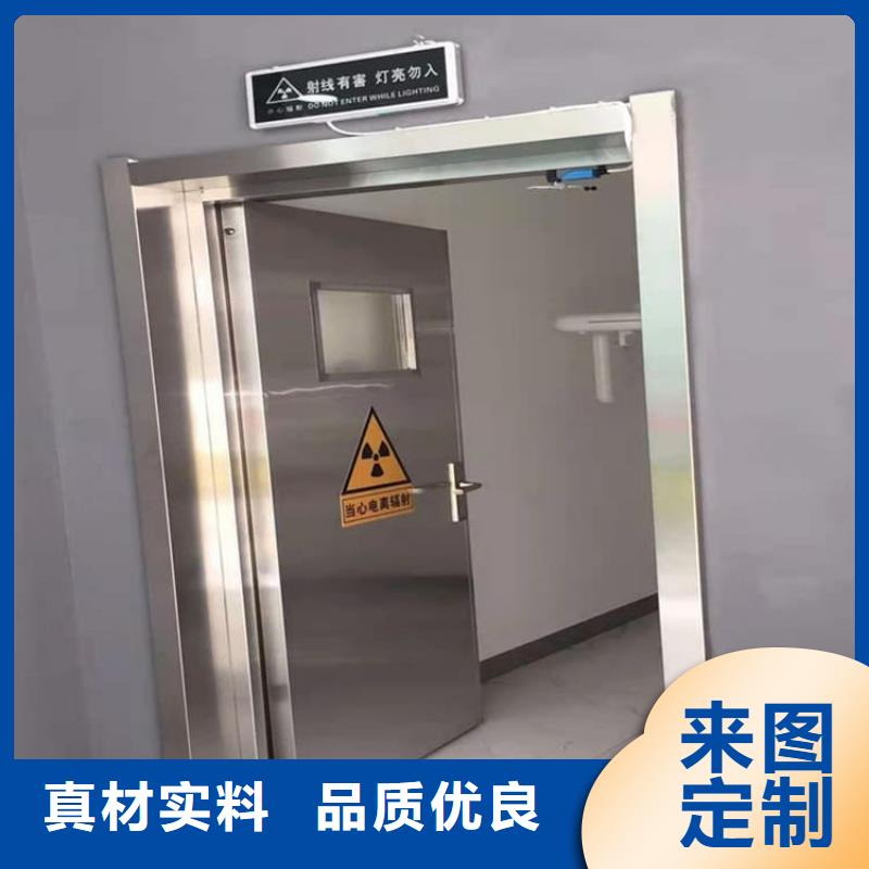 信誉好的电动防护铅门2个铅当量厂家_质量保证