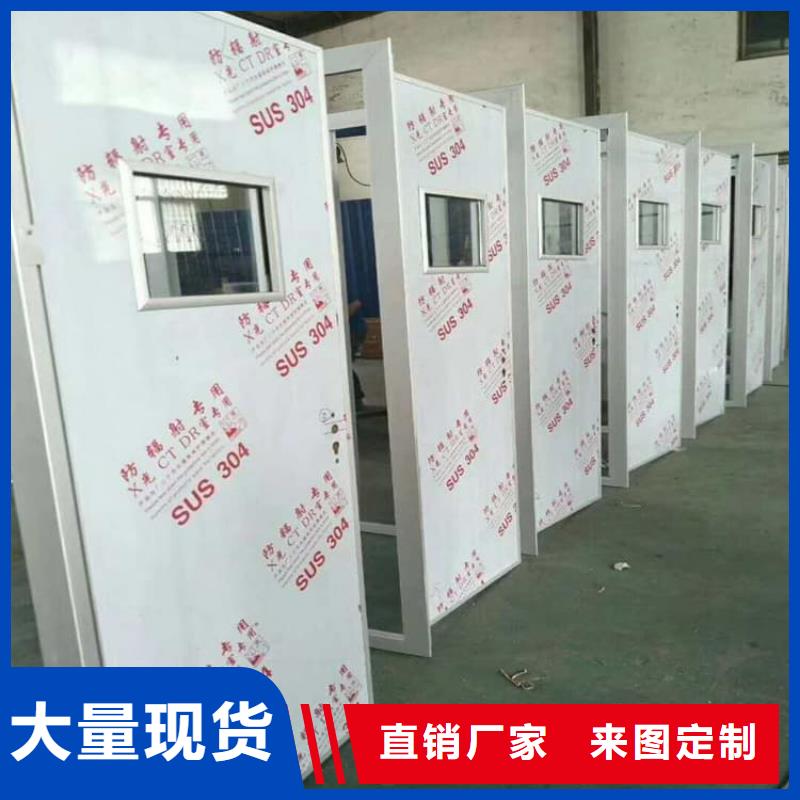 工业铅门-工业铅门专业厂家