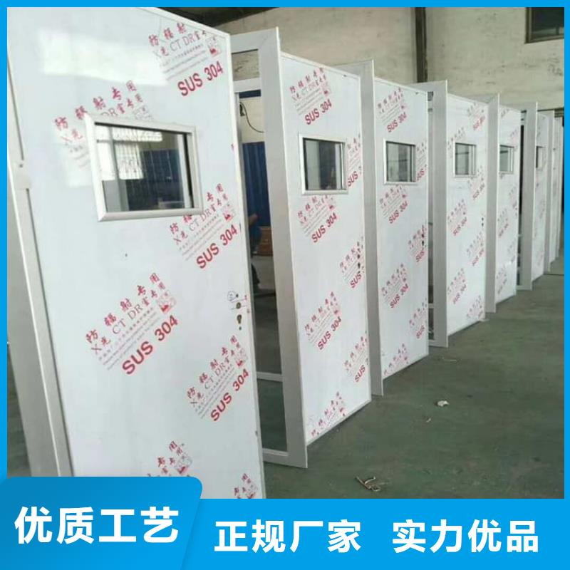 射线防护铅门-射线防护铅门来电咨询
