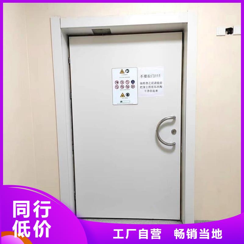 手动单开2个铅当量的厂家-康誉达辐射防护材料
