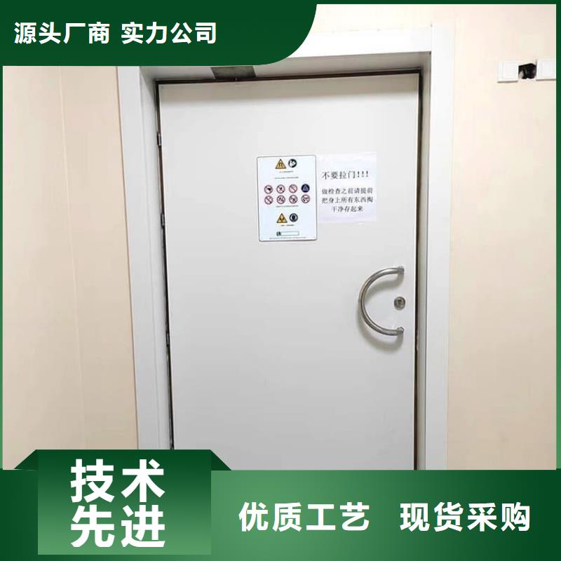 电动推拉铅门3个铅当量制造商
