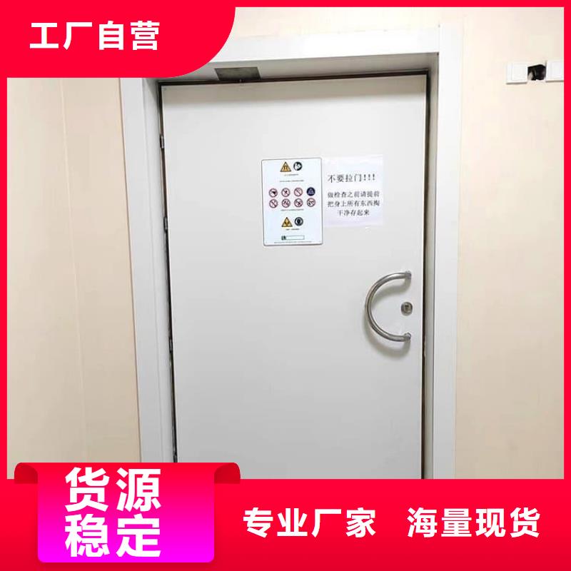 电动推拉铅门3个铅当量-放心采购