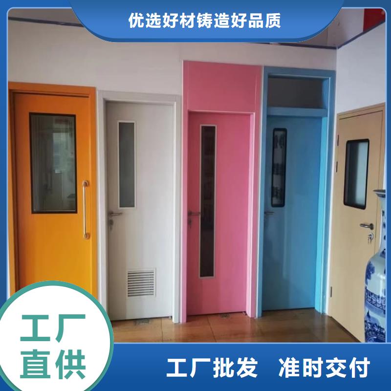 不锈钢电动单双防辐射铅门生产定制