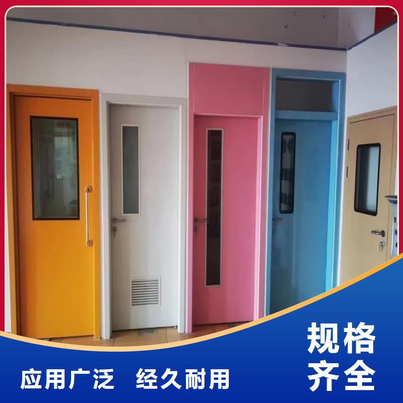 牙片机房铅门供应商