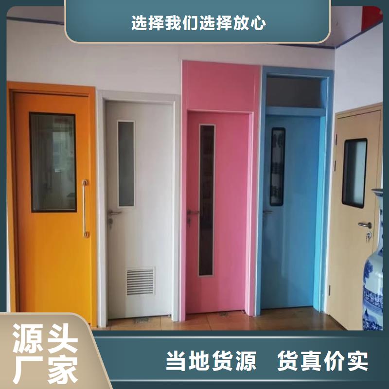 铅门1000*2200mmpb不满意可退货