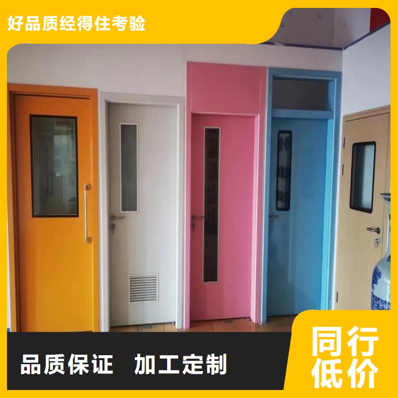 机房防辐射铅门-快来购买吧
