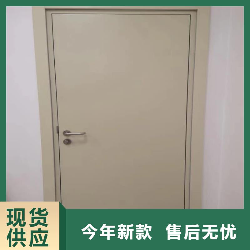 3mmpb铅门规格齐全