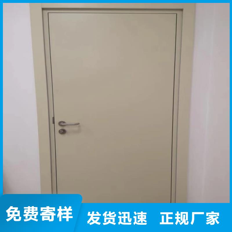 供应不锈钢电动单开防辐射铅门全国统一价