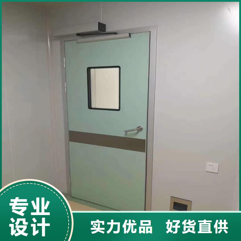 铅板门1000*2200mm*4mmpb现货全国配送