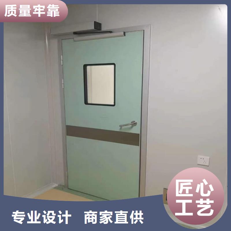 机房防辐射铅门-快来购买吧