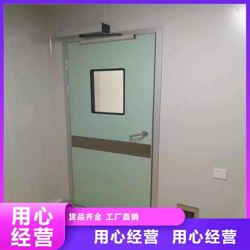 新产品：不锈钢电动单开防辐射铅门采购