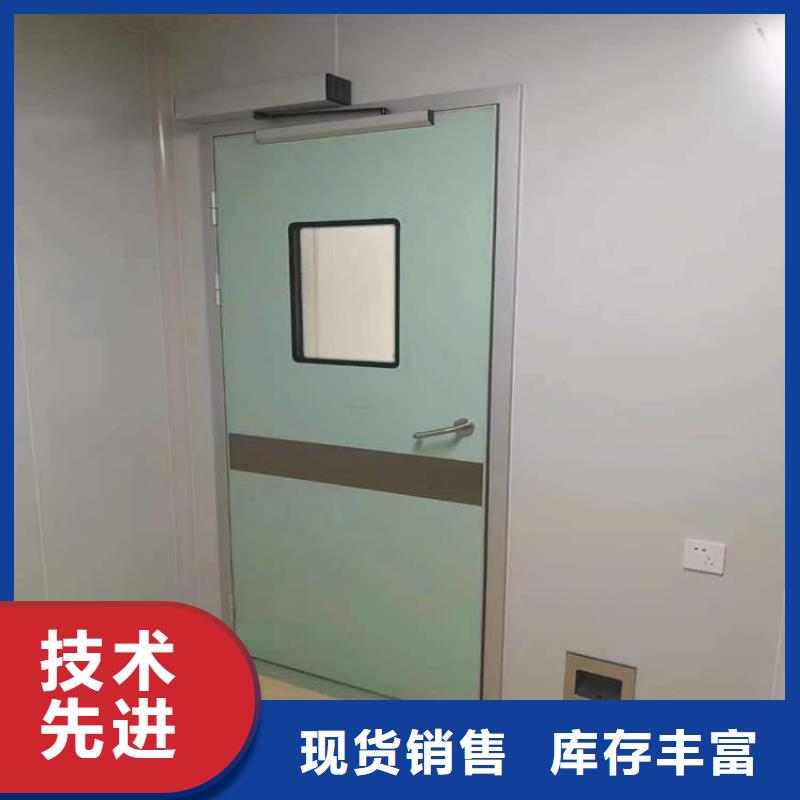 手动单开2个铅当量的厂家-康誉达辐射防护材料