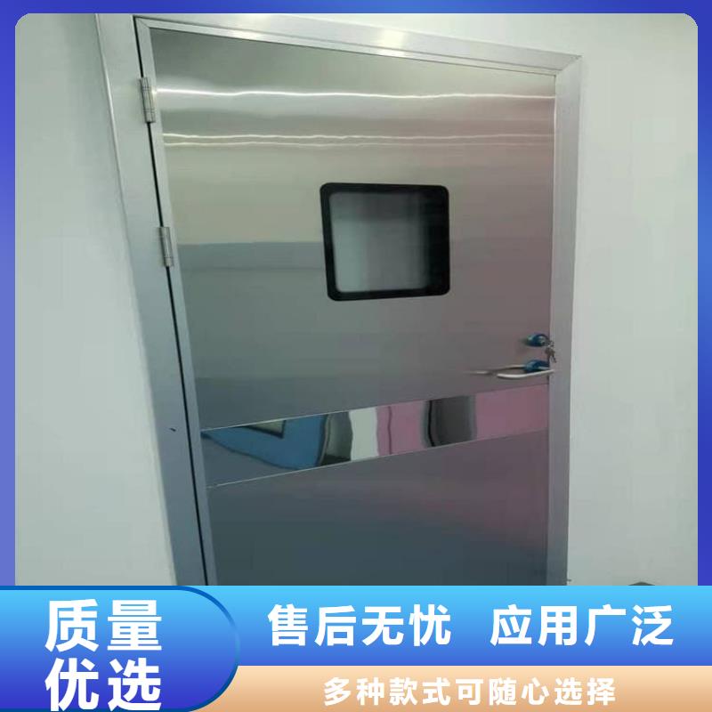 防辐射铅板门欢迎致电