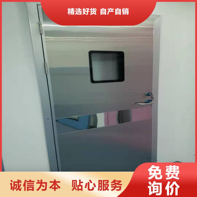 热卖电动推拉铅门3个铅当量-实体厂家