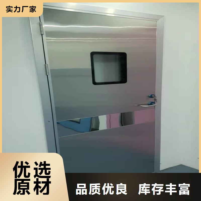 手动单开2个铅当量-来电咨询