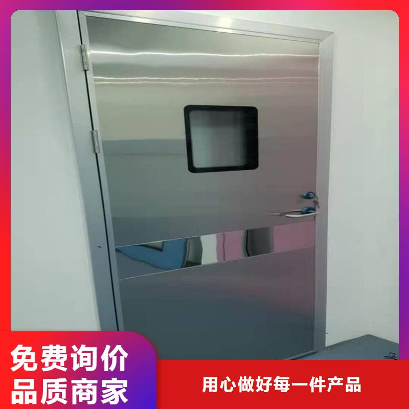 射线防护铅门质量为本