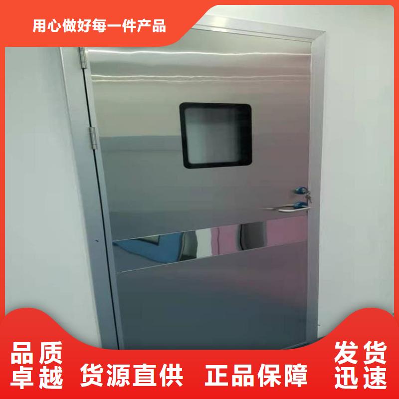 厂家直销气密铅门、可定制