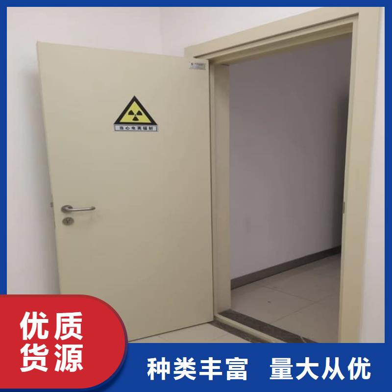 电动防护铅门2个铅当量-电动防护铅门2个铅当量品牌厂家