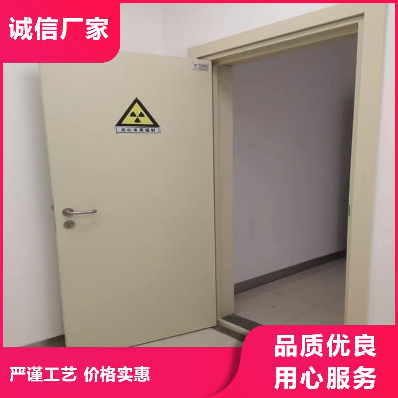 医用电动铅门常规型号大量现货