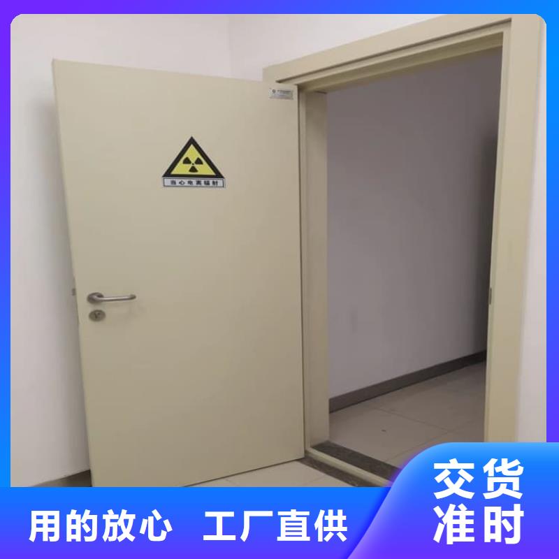 医用防护铅门代理商