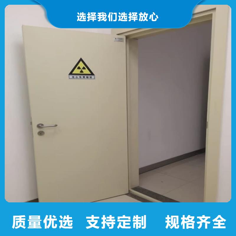 防护铅板门产品质量过关