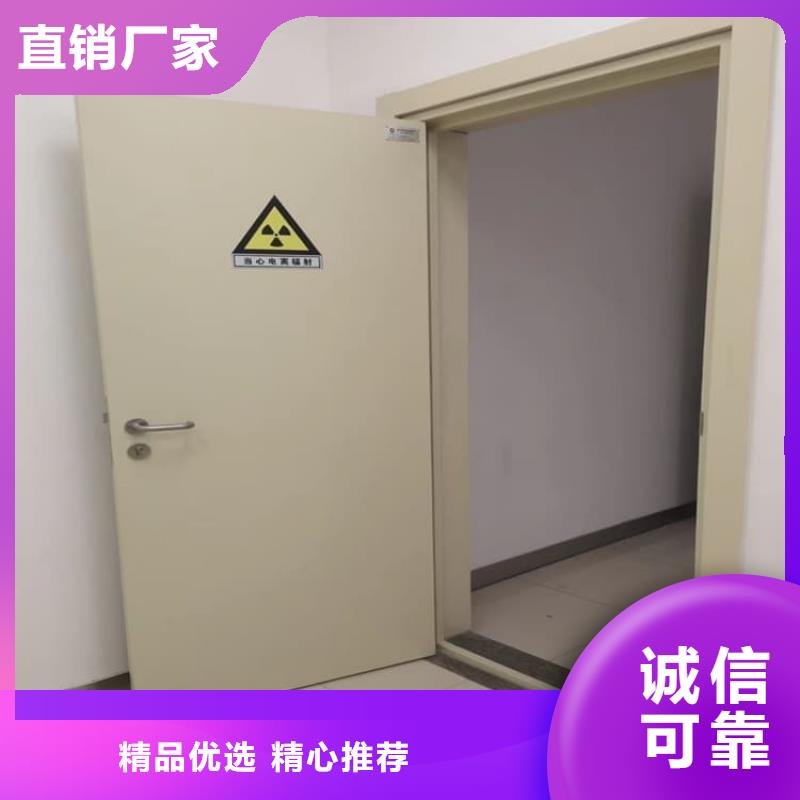 医院防辐射铅门厂家直销-价格实惠