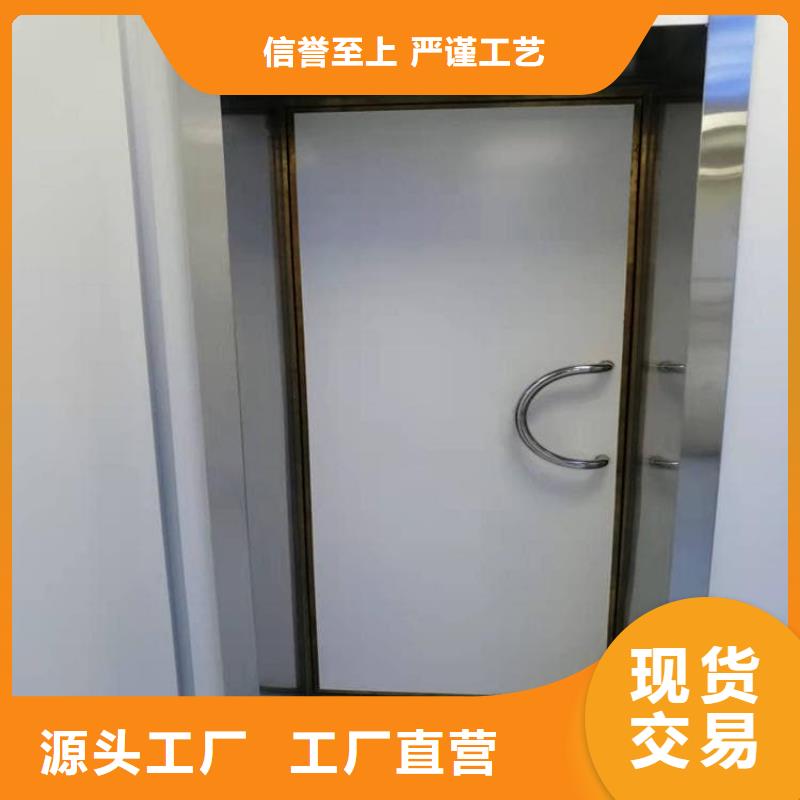 专业销售电动防辐射铅门-全国配送