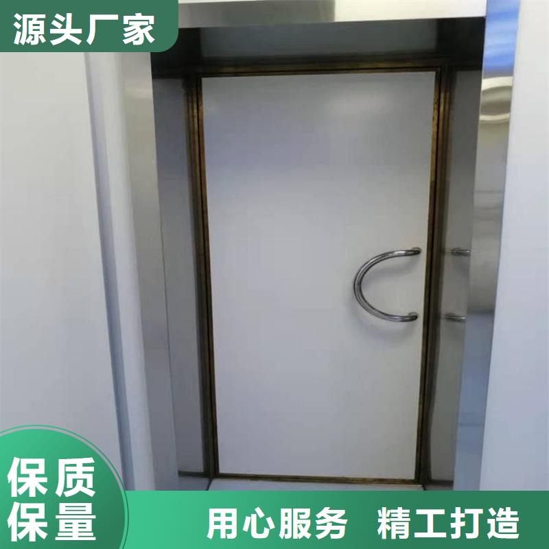 欢迎访问##不锈钢手动铅门价格##