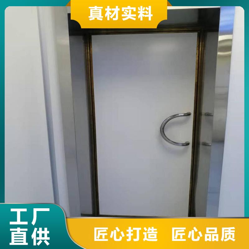 牙科手动铅门优选好货
