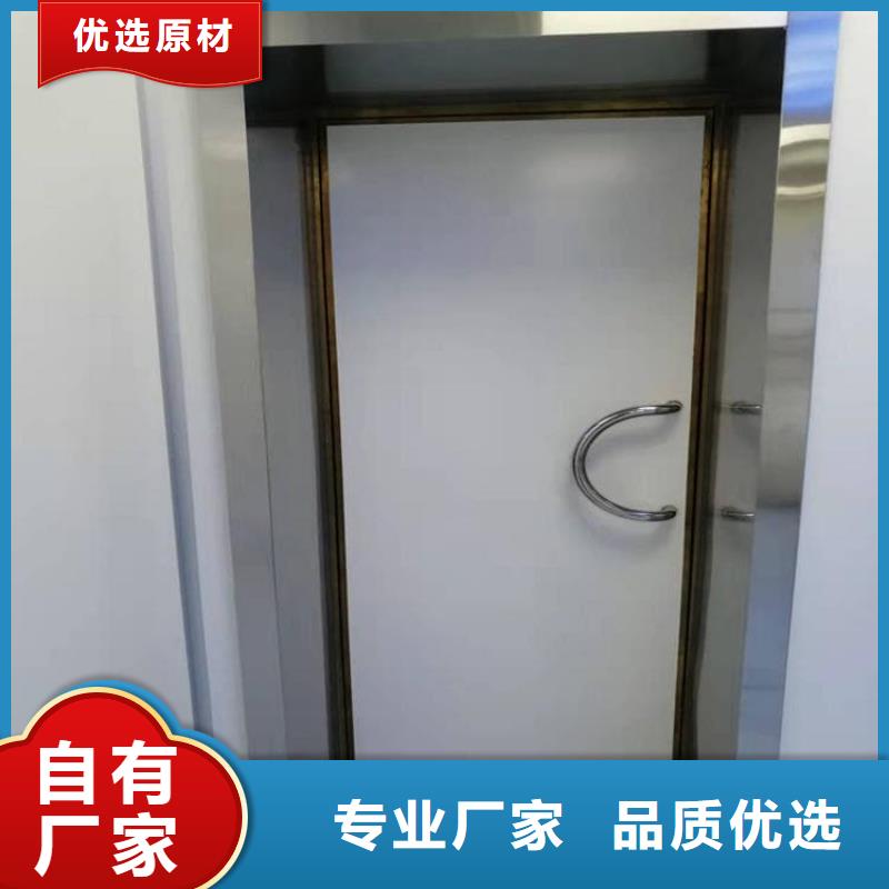 批发手动防护铅门3个铅当量_诚信厂家