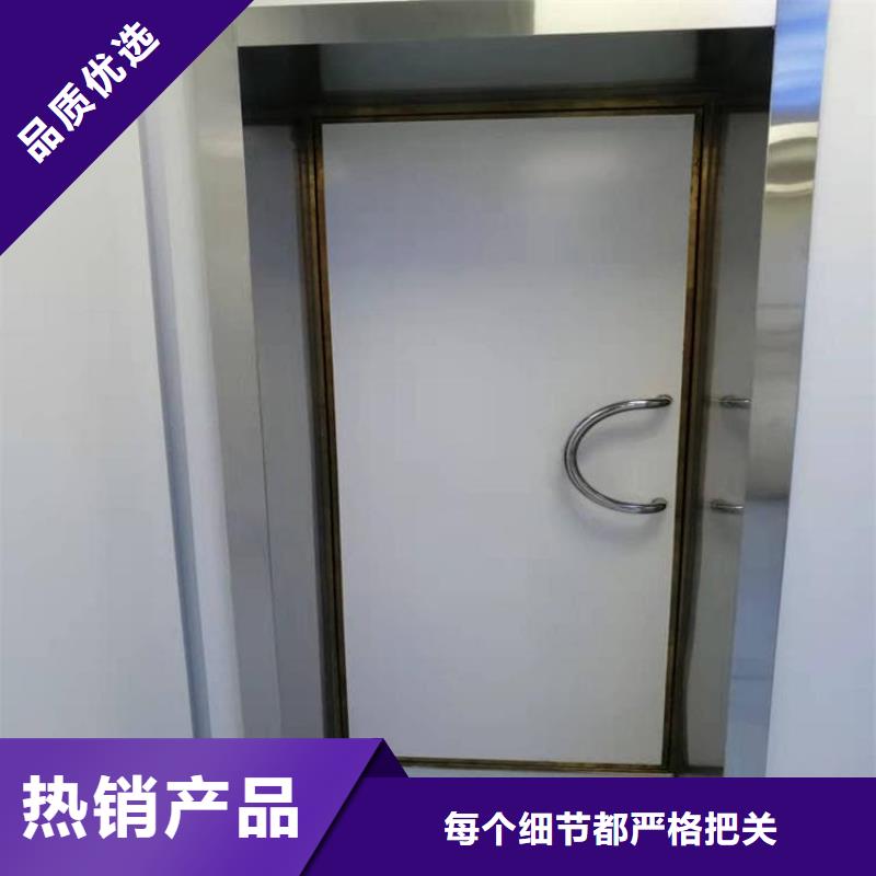 电动防辐射铅门-电动防辐射铅门图文介绍