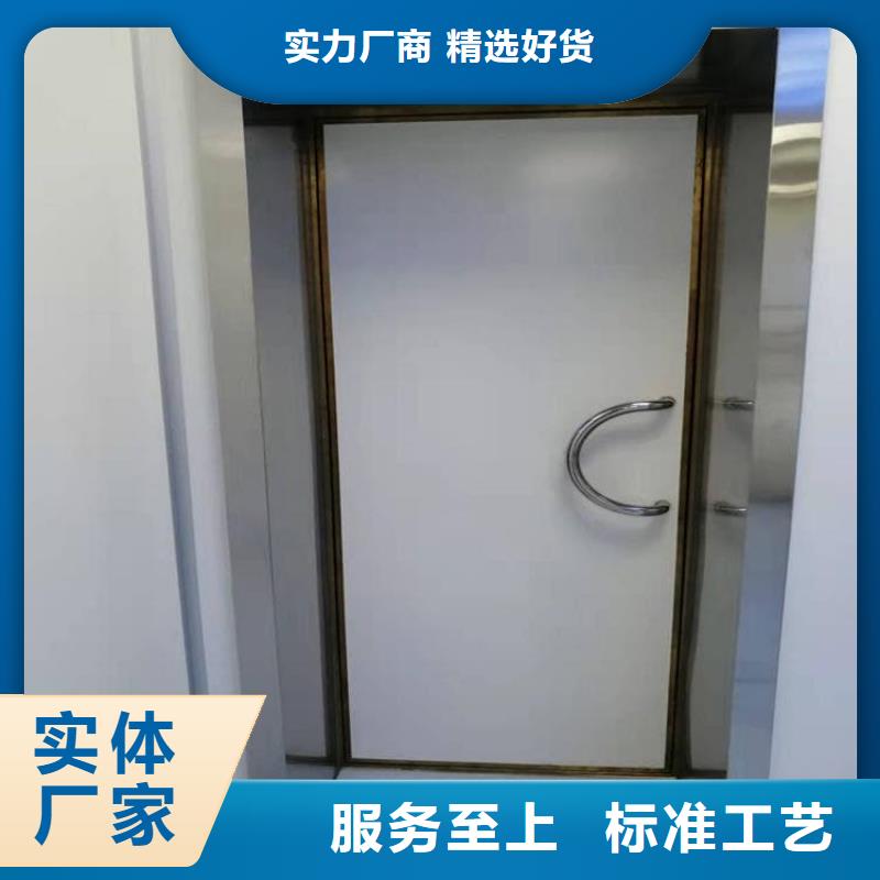医用防护铅门价格低出货快