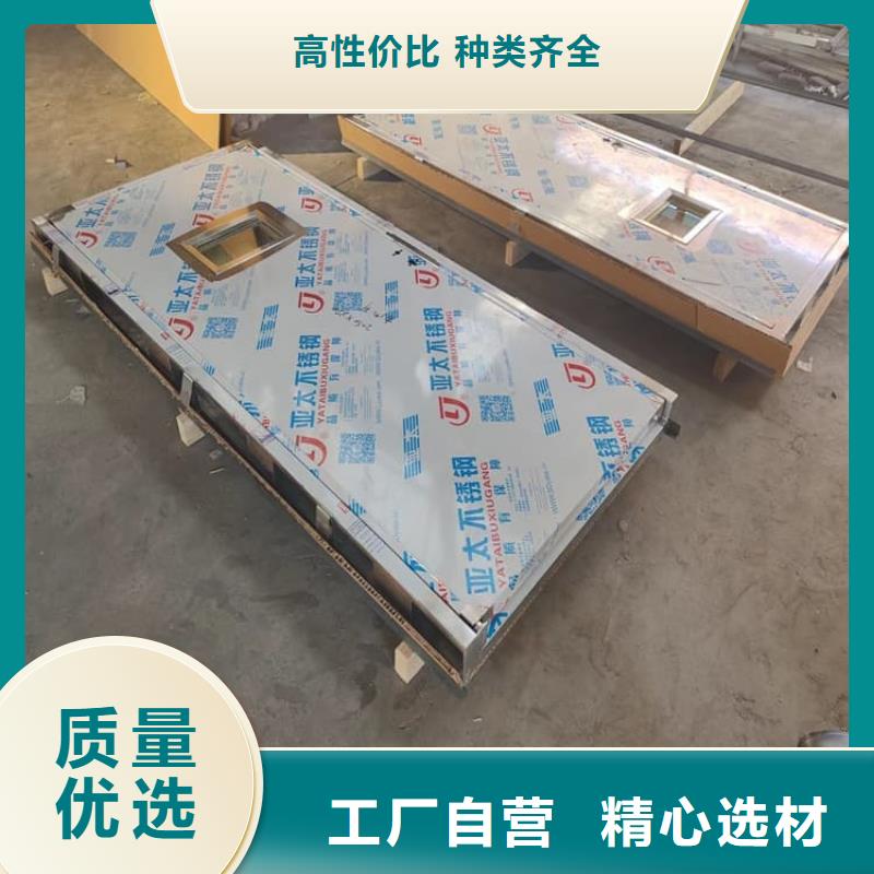 电动防护铅门2个铅当量专业供应商