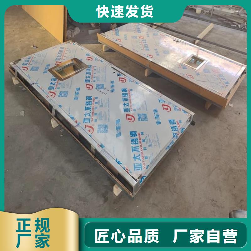 手动防护铅门3个铅当量、手动防护铅门3个铅当量厂家直销—薄利多销
