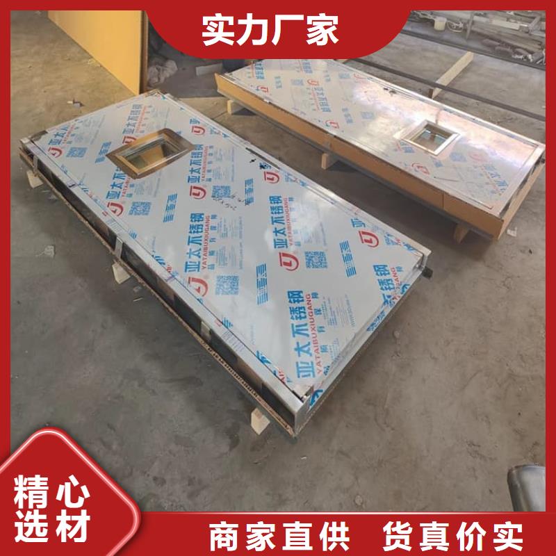 医用防护铅门厂家直销-康誉达辐射防护材料