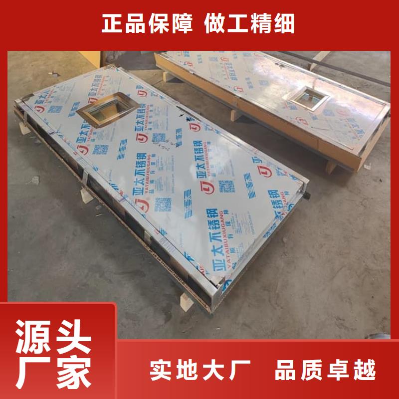 气密防护铅门-气密防护铅门实力厂家
