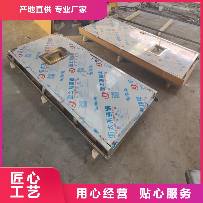 电动防护铅门2个铅当量诚信经营