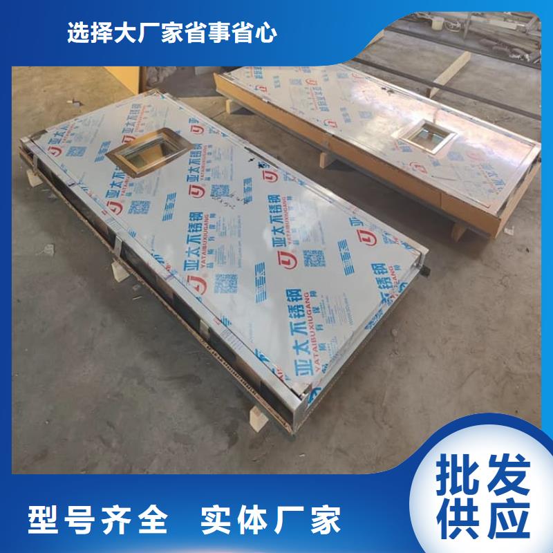 优质的3mmpb铅门认准康誉达辐射防护材料