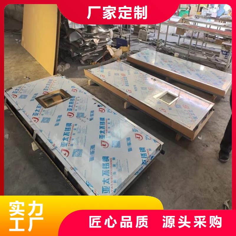 手动单开2个铅当量质检合格