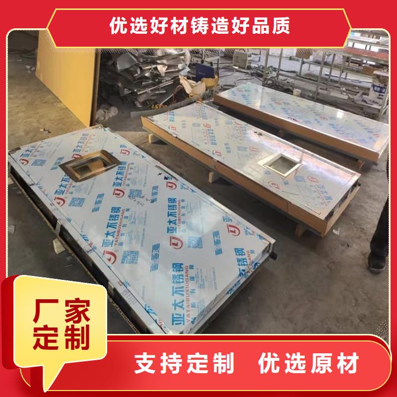 气密防护铅门-货到付款