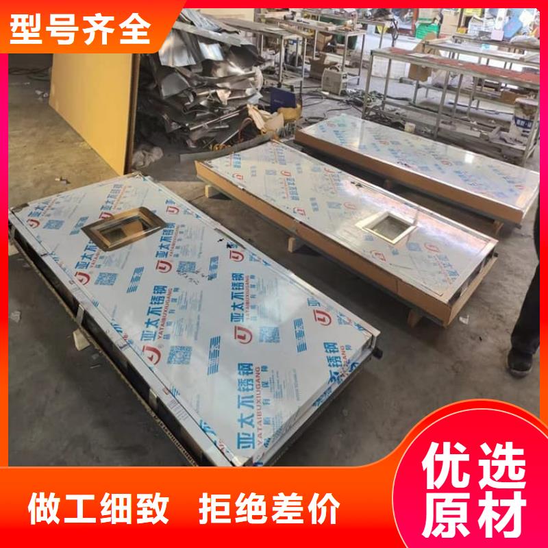 dr室铅门现货供应-可定制