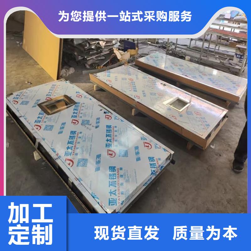 价格合理的辐射门厂家