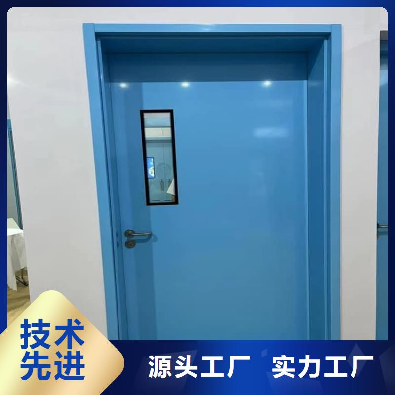 手术室气密铅门生产公司