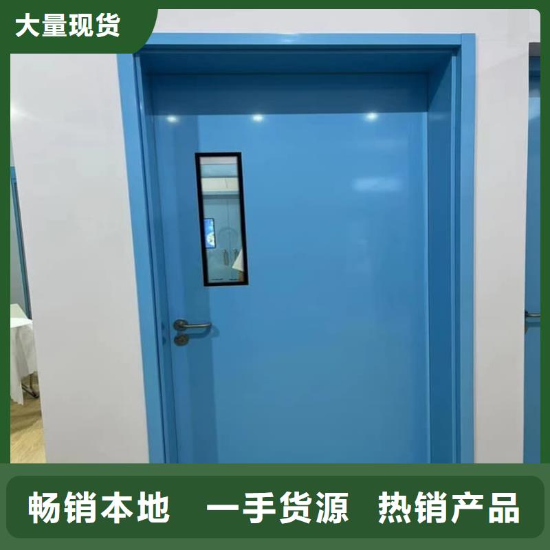 找牙科不锈钢铅门全国统一价