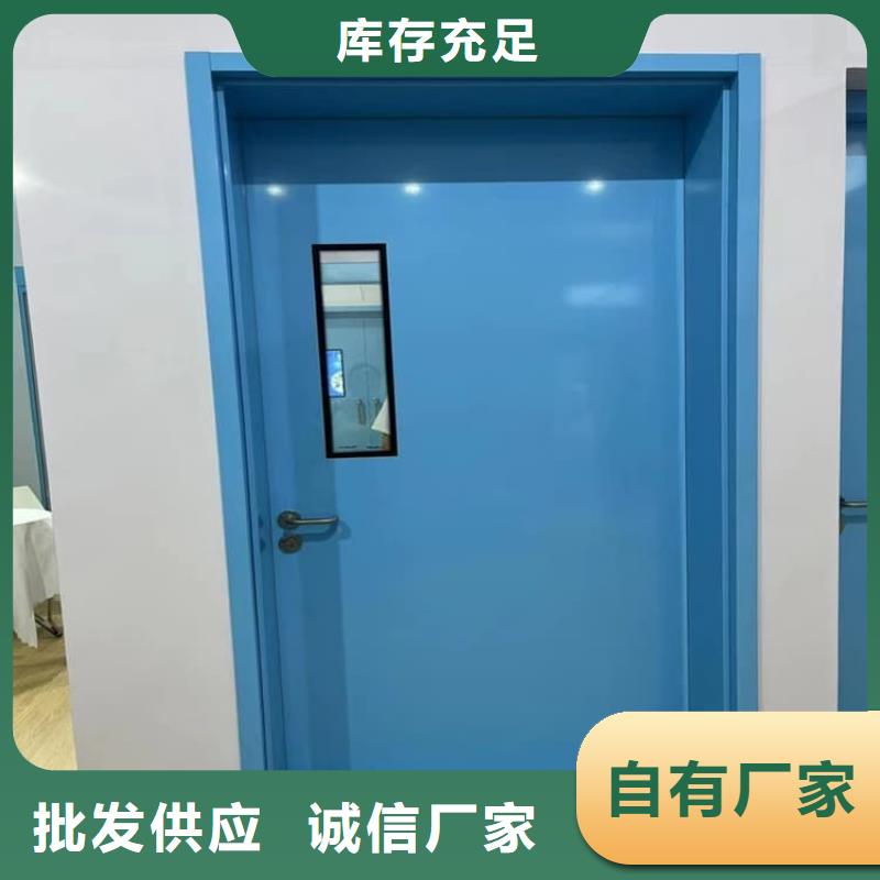 2025价格优惠#3mmpb铅门#本地厂家