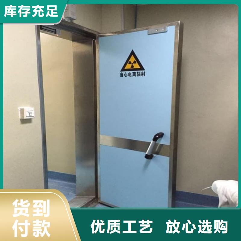 电动防护铅门2个铅当量畅销全国
