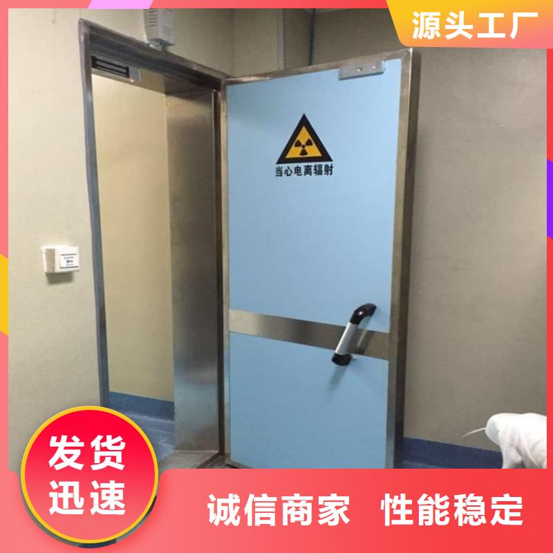 现货供应平移铅门_优质厂家