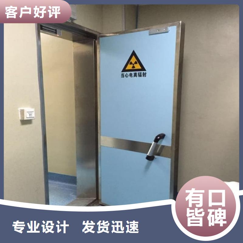 手术室气密铅门制造厂家