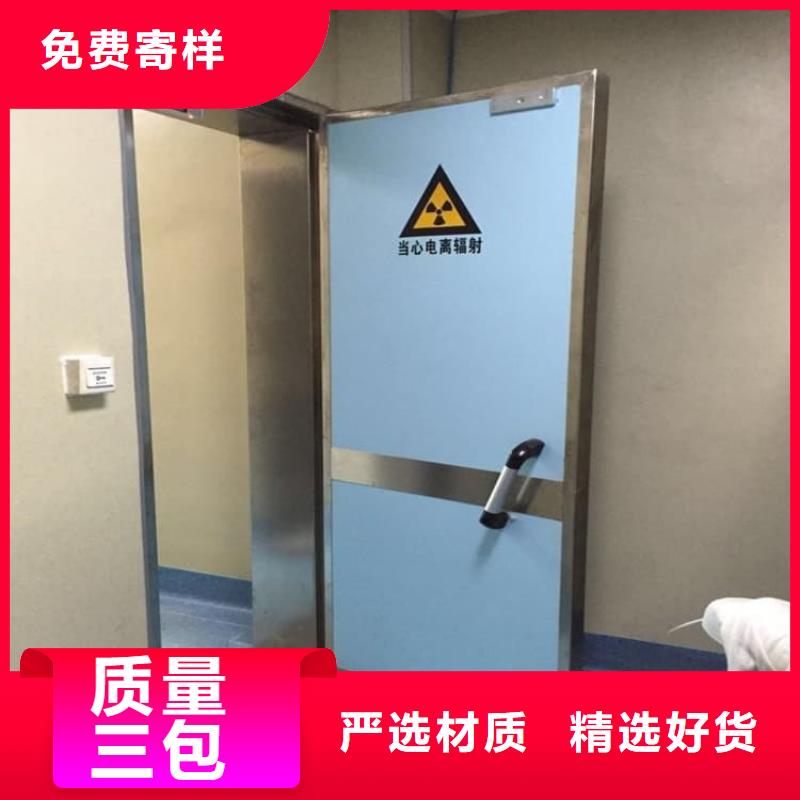 气密防护铅门厂家如何选择